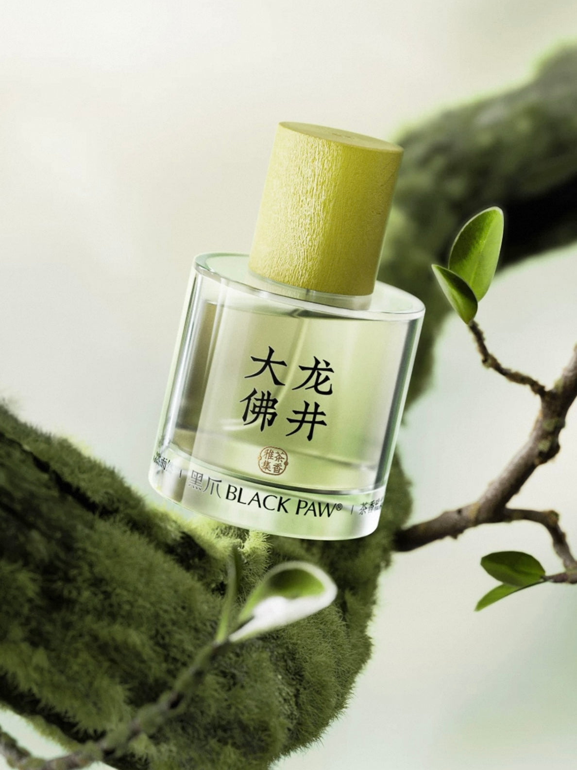 black paw 香水 BLACK PAW 黑爪| BAMBOO Eau de Parfum