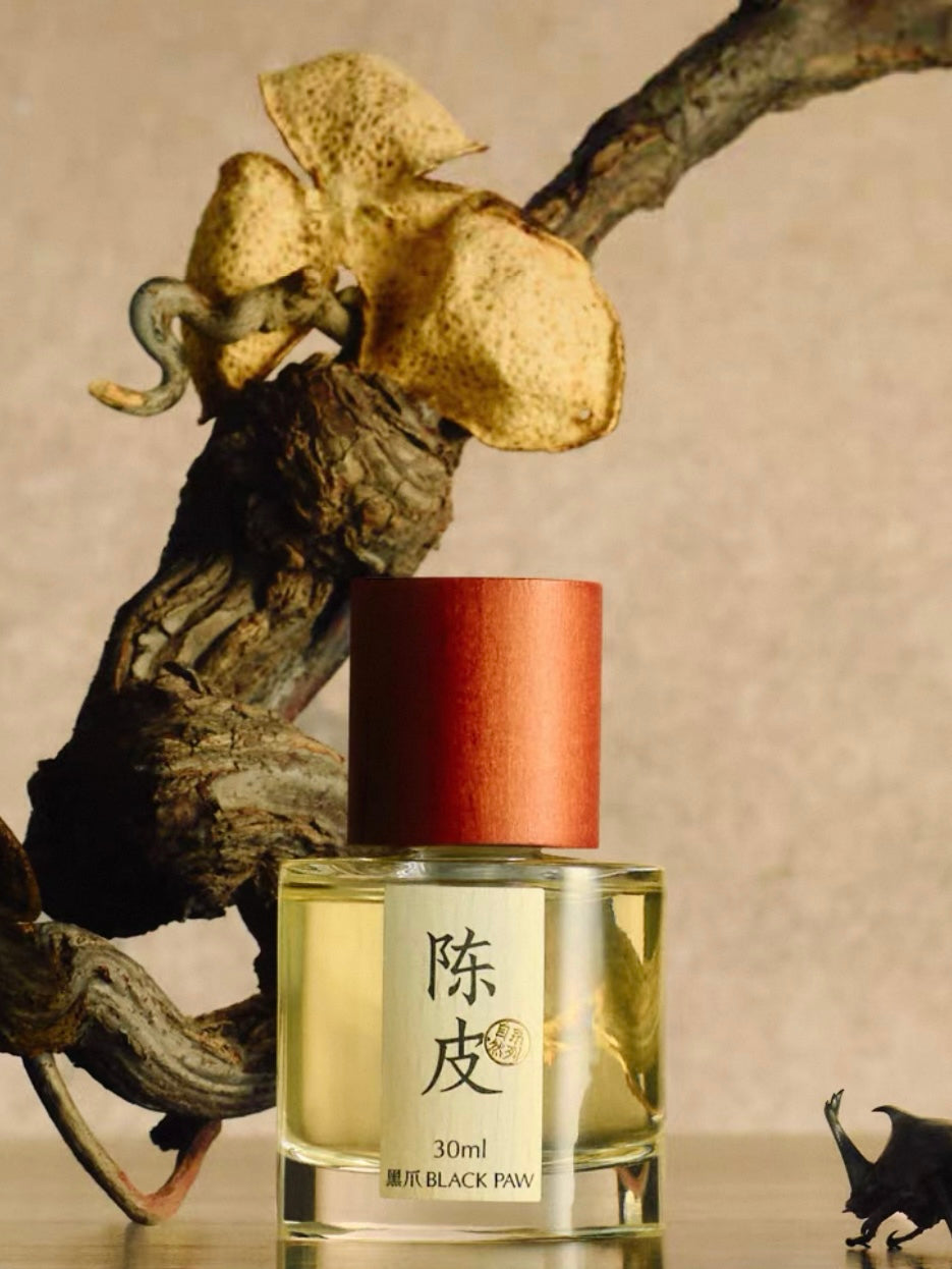 black paw 香水 BLACK PAW 黑爪| BAMBOO Eau de Parfum
