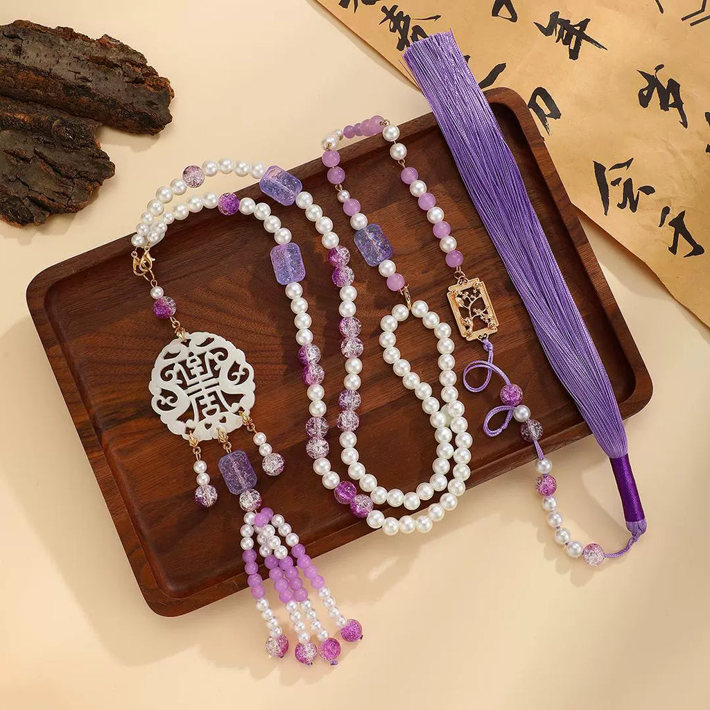 Ziyan Chinese Style Necklace