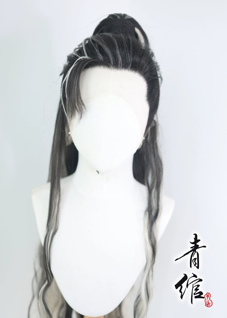 Dragon Tang Lici - Costume Hair Wig for Hanfu