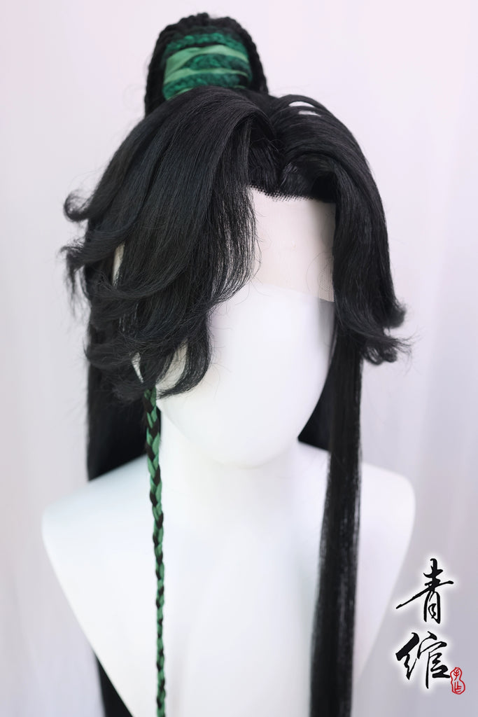 Ghost Qi Rong - Qi Lolita Costume Hair Wig for Hanfu