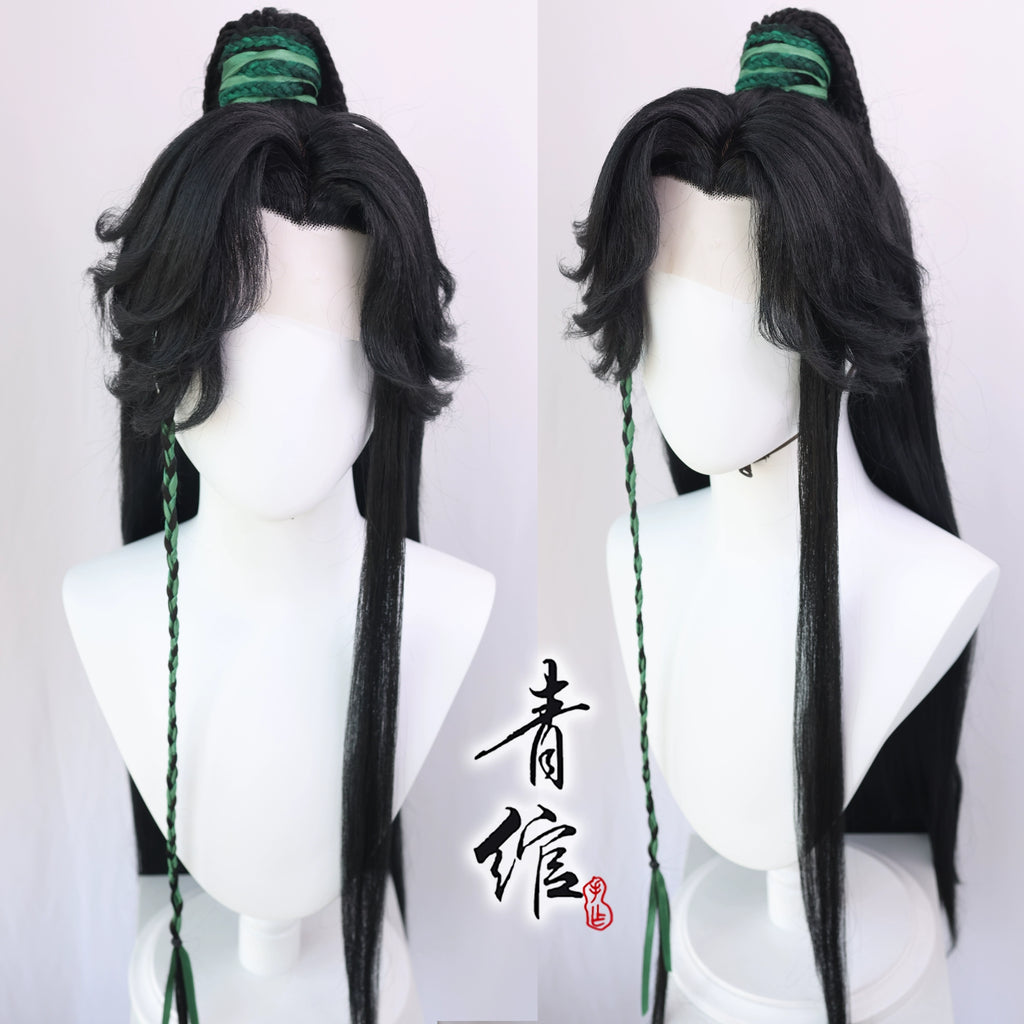 Ghost Qi Rong - Qi Lolita Costume Hair Wig for Hanfu