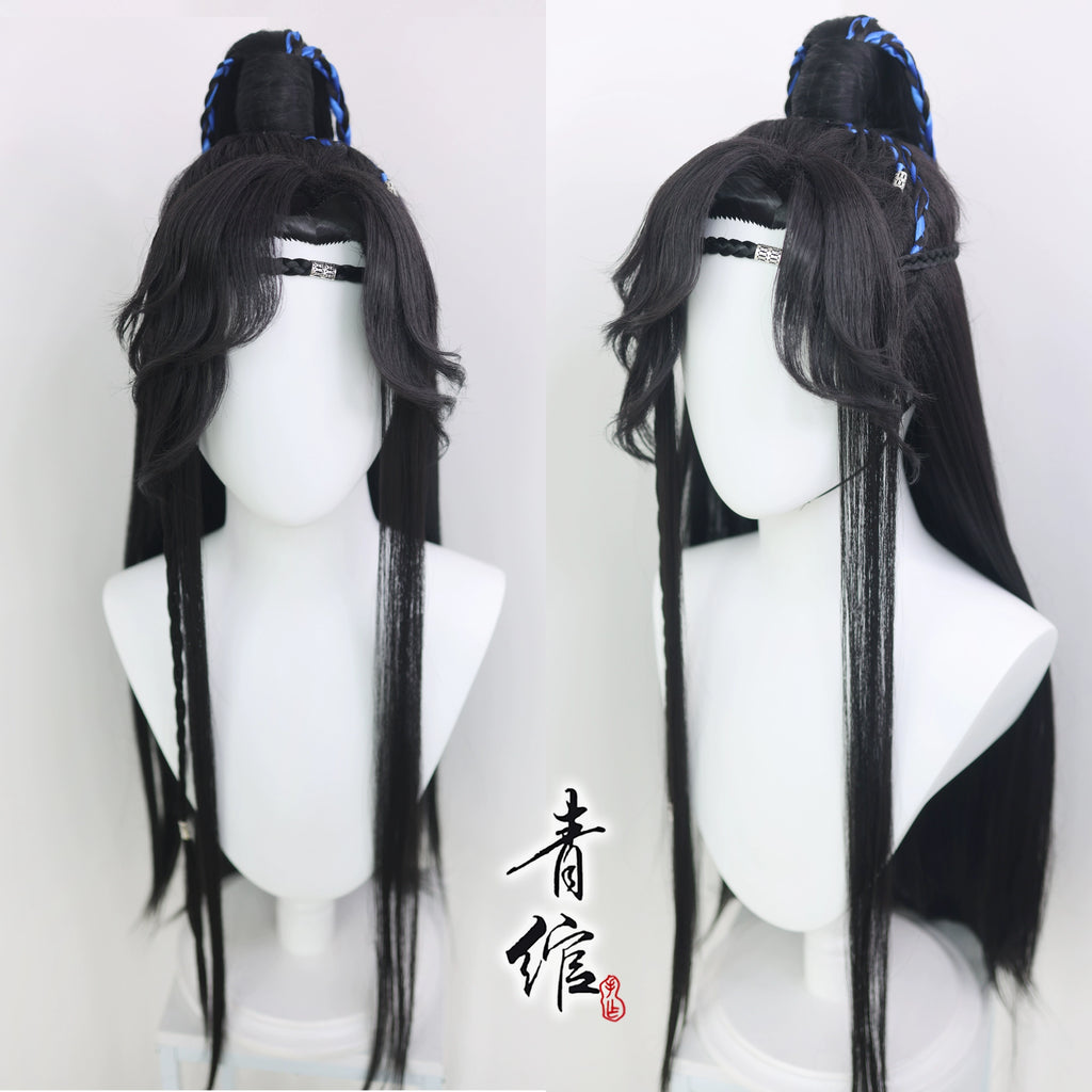 Ballad of Sword and Wine - Costume Hair Wig for Hanfu