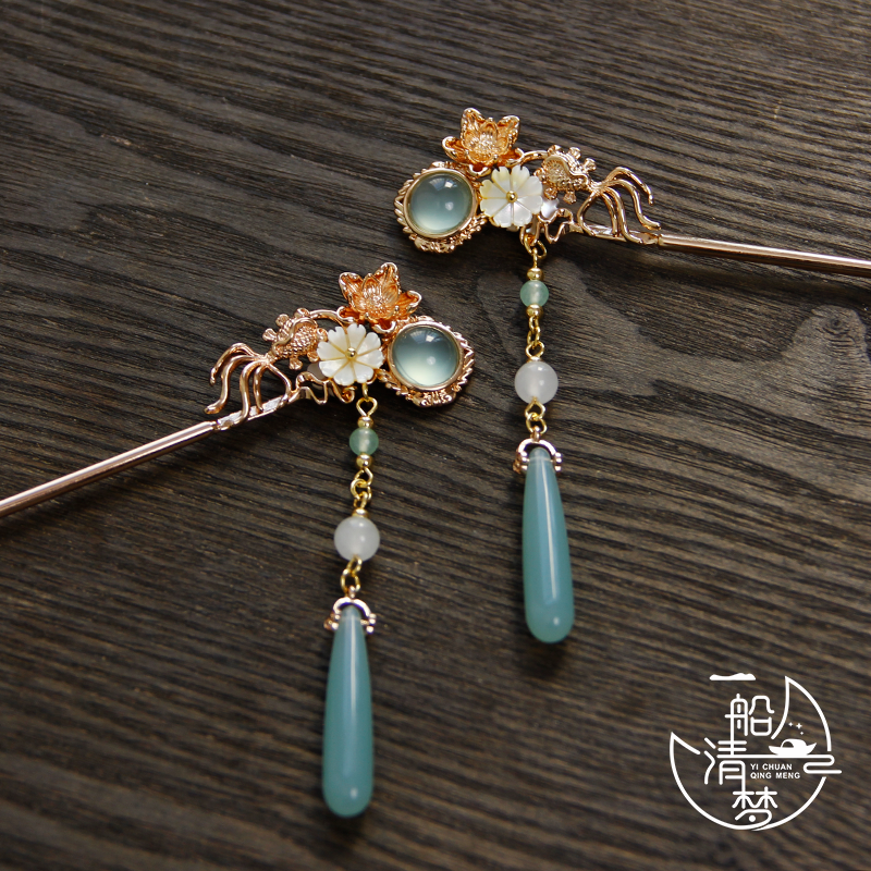 Koi Hair Stick | Ancient Chinese Hair Accessory for Hanfu & Cheongsam ...