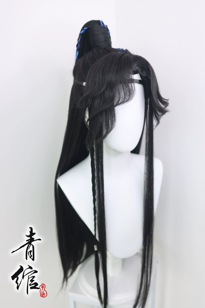 Ballad of Sword and Wine - Costume Hair Wig for Hanfu