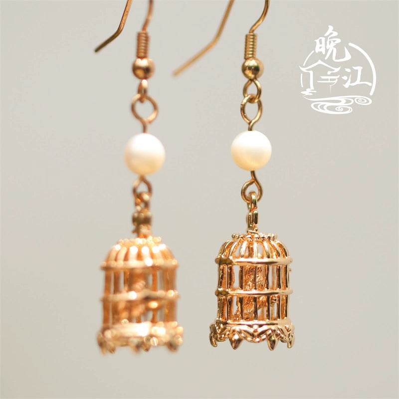 Qingqiu Lock Chinese Style Earrings