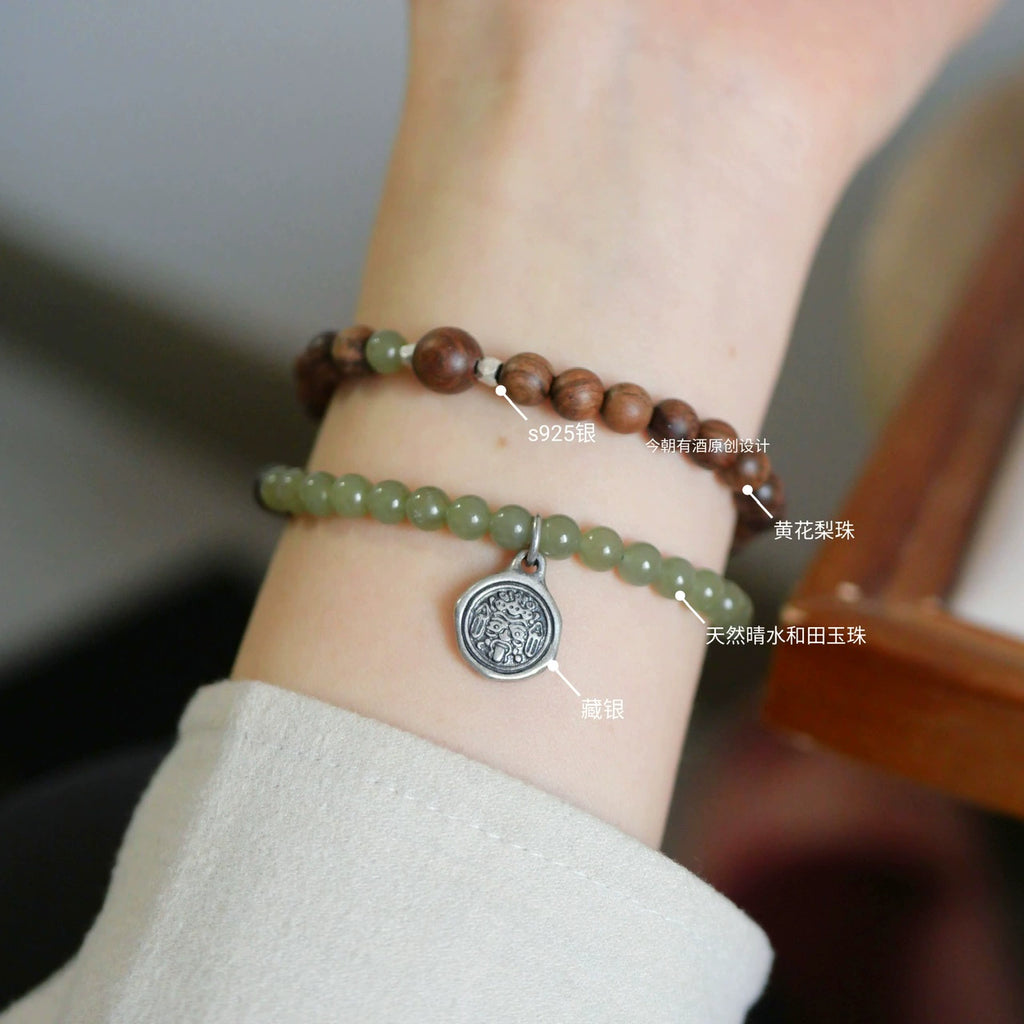 Charming Green Mountains Huanghuali Bracelet Multi-Circle Sterling Silver Buddha Beads with Hetian Jade
