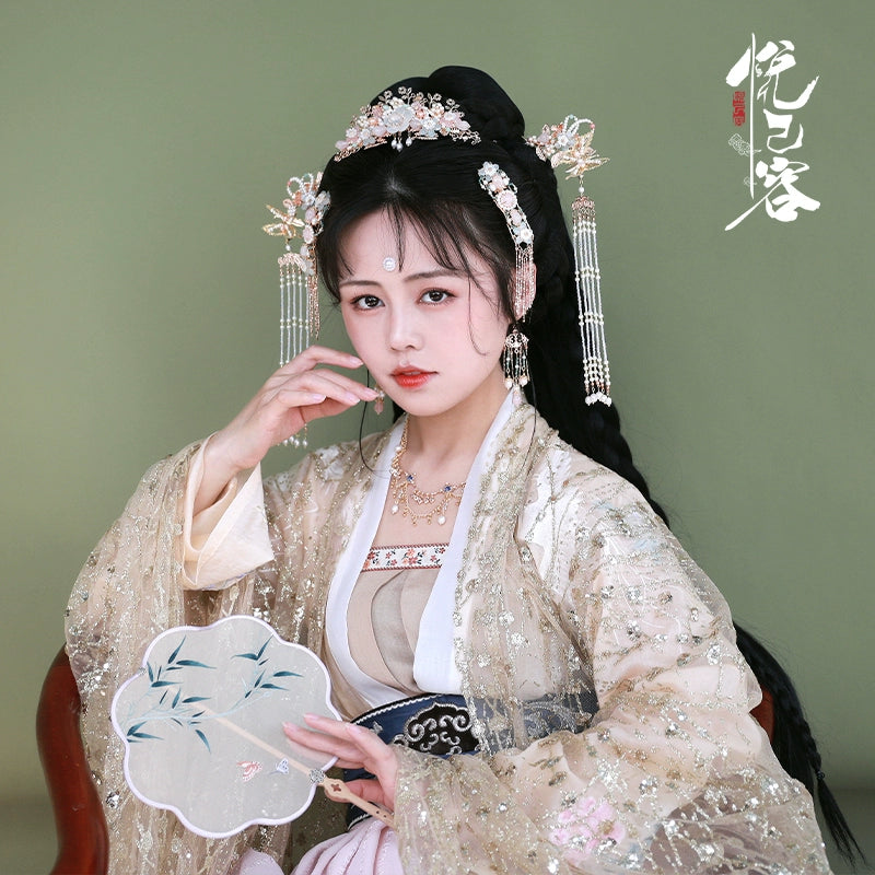 Crown: Hua Yan Ce