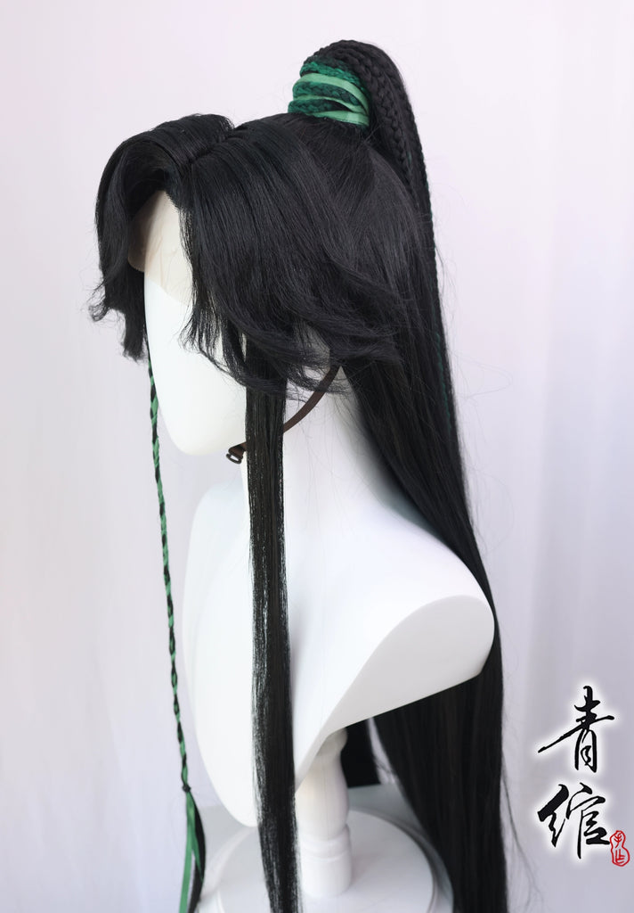 Ghost Qi Rong - Qi Lolita Costume Hair Wig for Hanfu