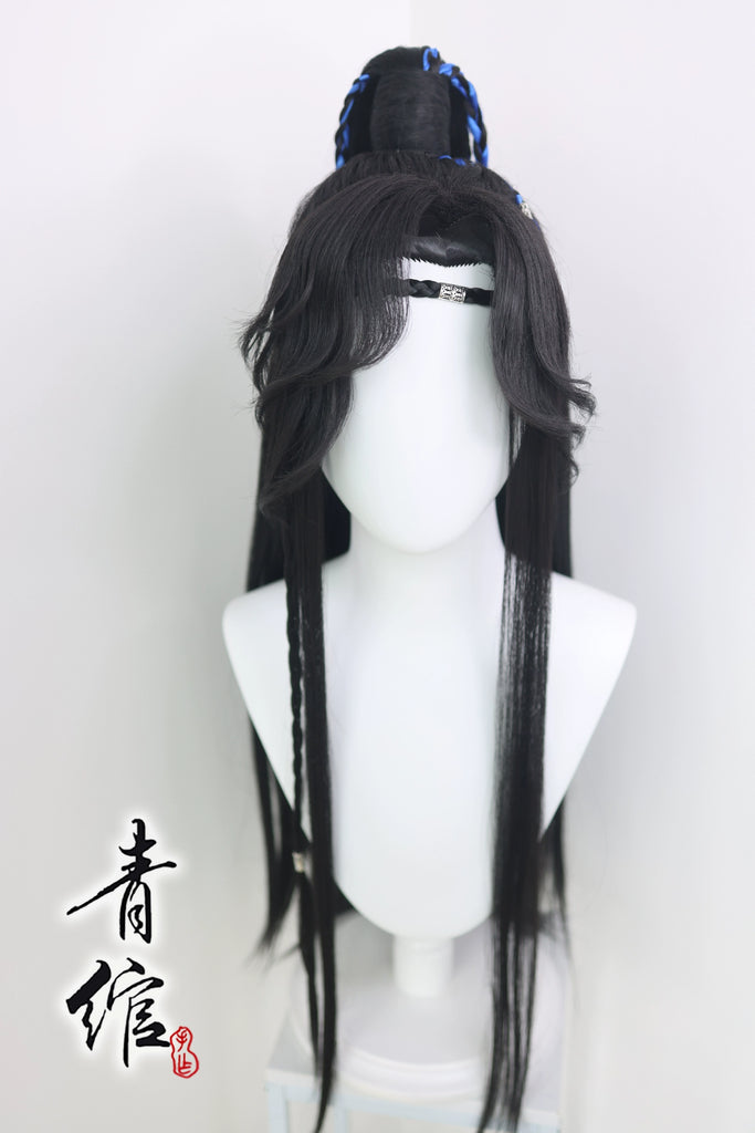 Ballad of Sword and Wine - Costume Hair Wig for Hanfu