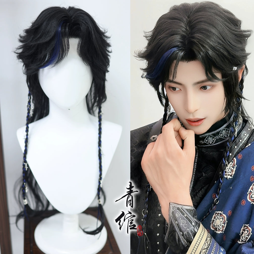 Dream Tribe - Costume Hair Wig for Hanfu, Cosplay