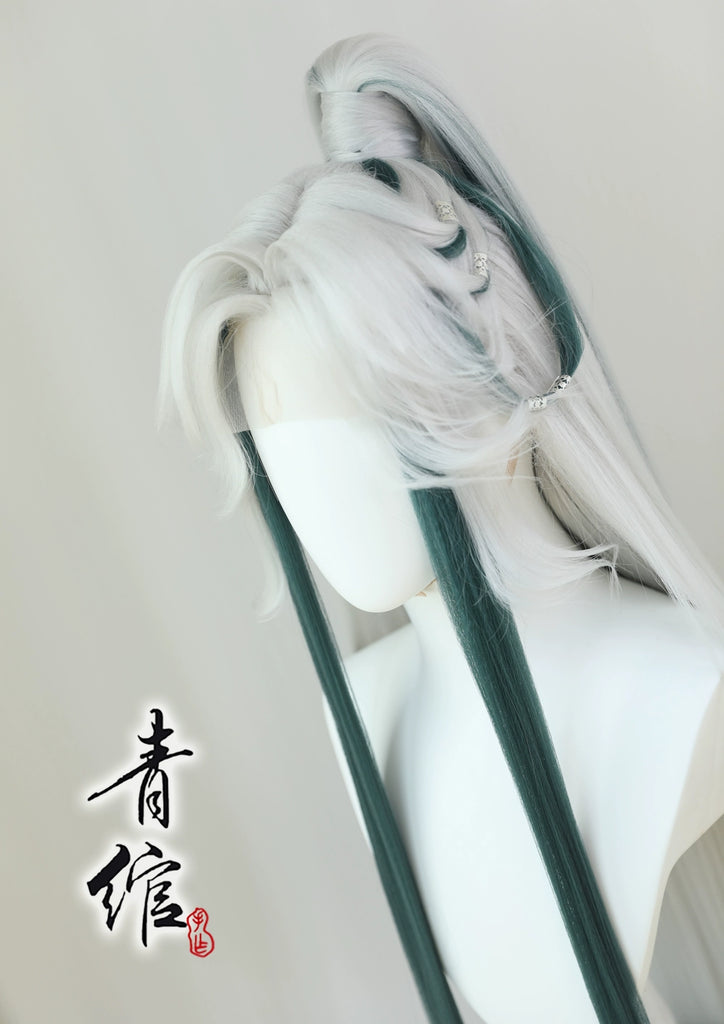 Peacock King - Costume Hair Wig for Hanfu, Cosplay