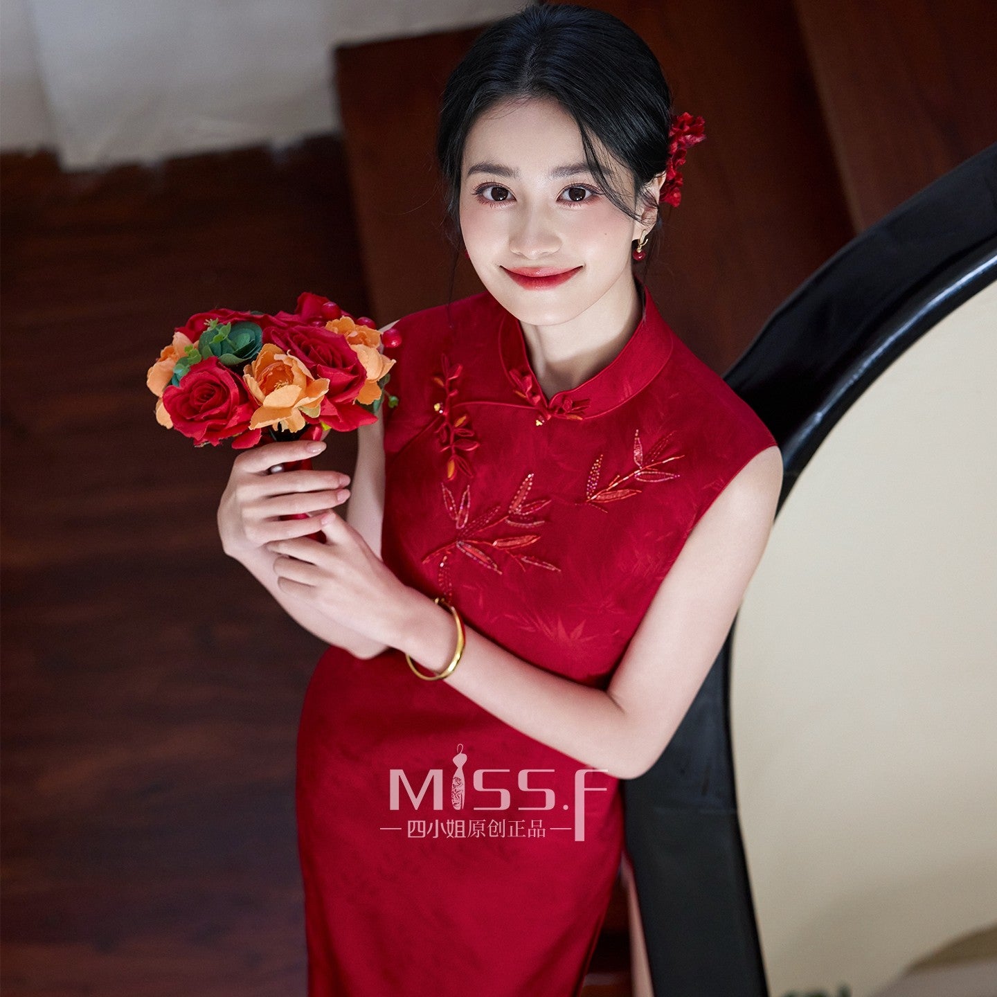 Red Embroidered Bridal Qipao Cheongsam