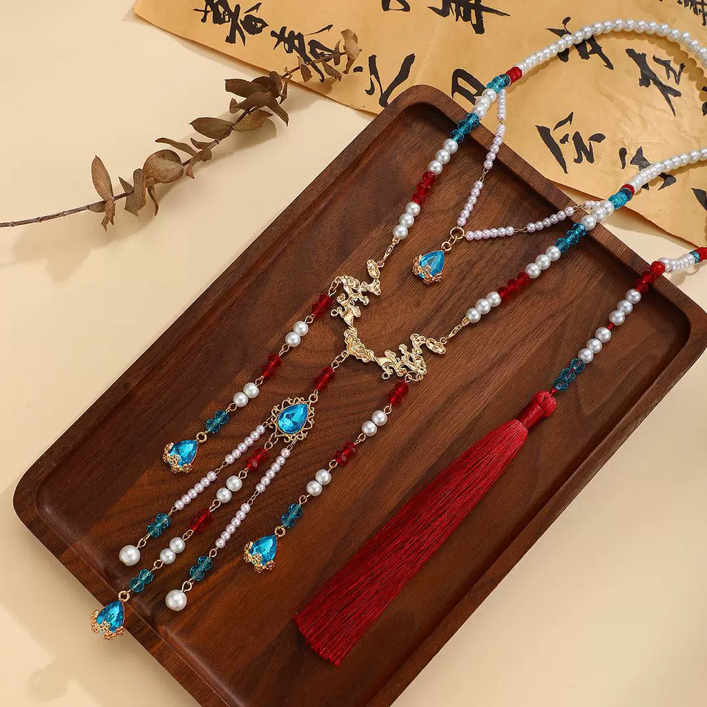 Nianchen Chinese Style Necklace