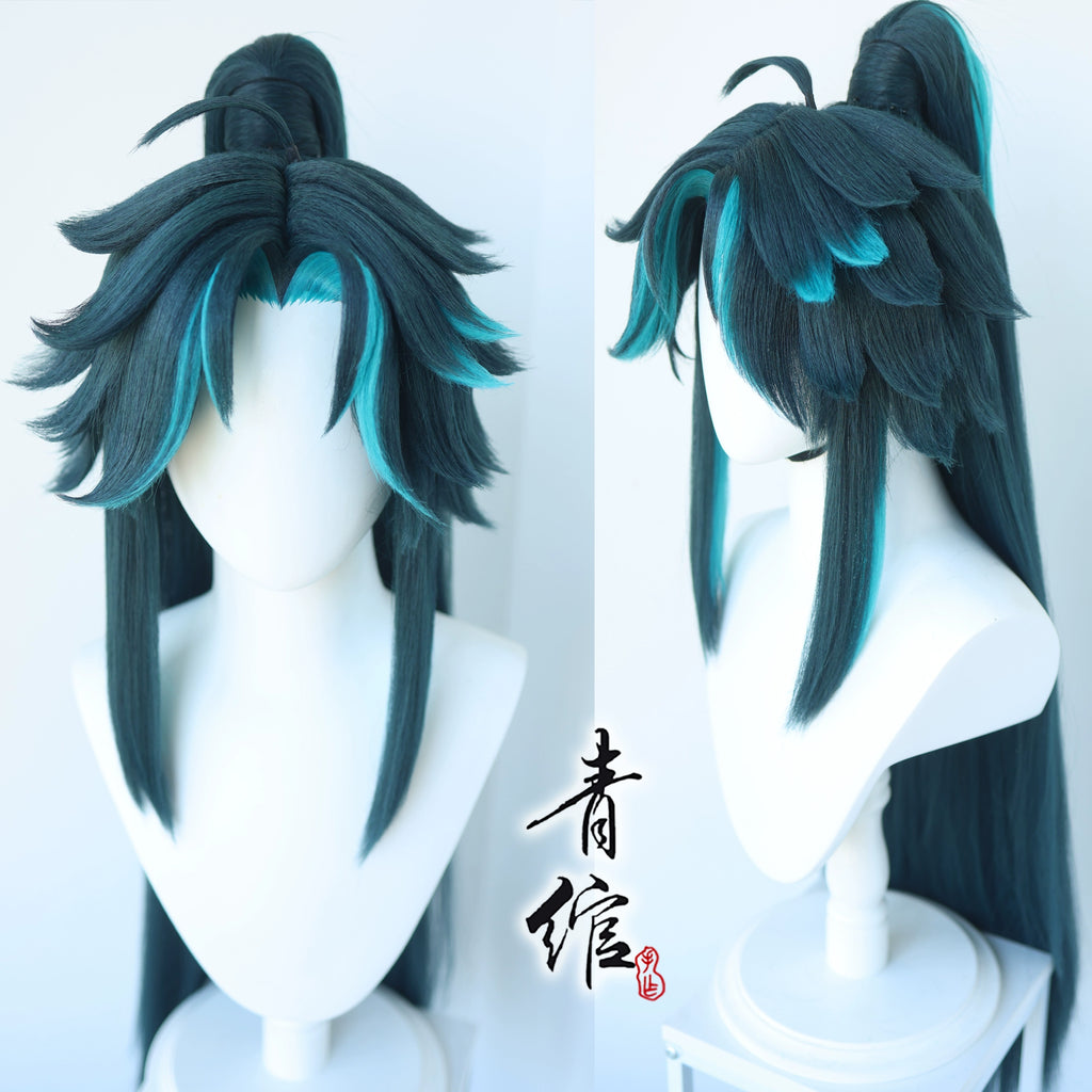 Immortal Protector - Qi Lolita Costume Hair Wig for Hanfu