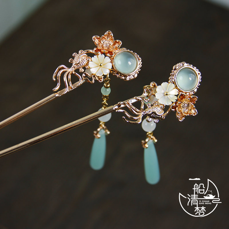 Koi Hair Stick | Ancient Chinese Hair Accessory for Hanfu & Cheongsam ...