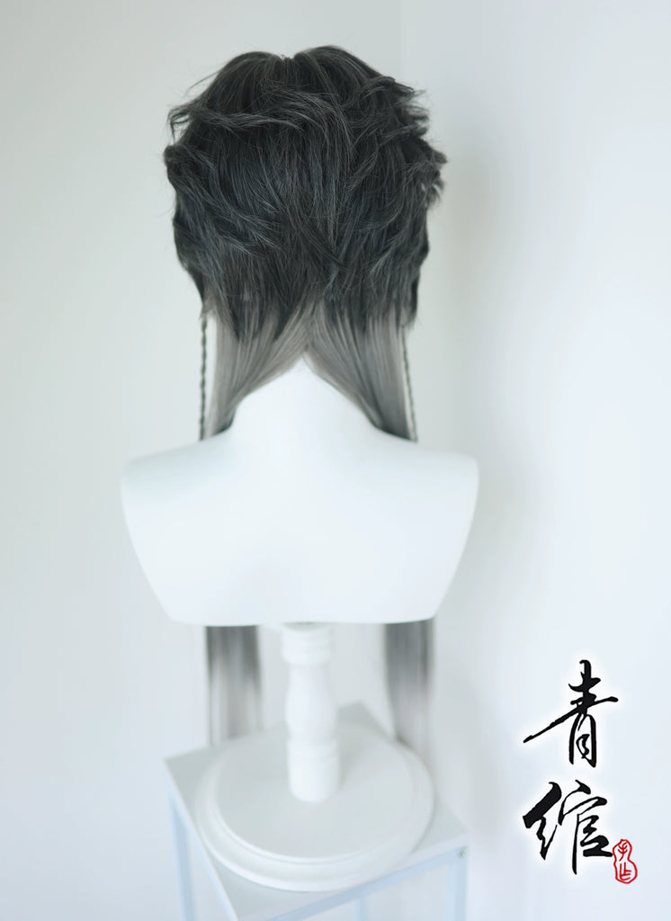 Wolf Tail - Costume Hair Wig for Hanfu, Cosplay