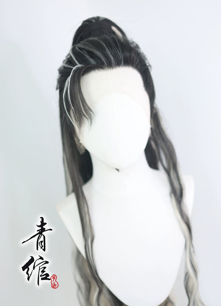 Dragon Tang Lici - Costume Hair Wig for Hanfu