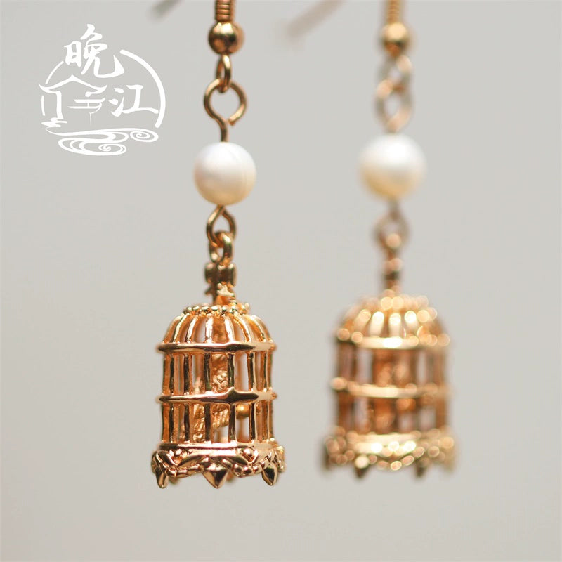 Qingqiu Lock Chinese Style Earrings