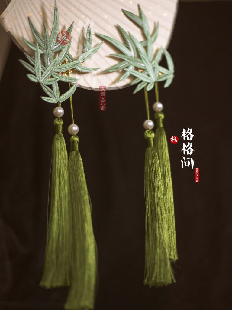 Hanfu Hair Clips: Willow Bamboo