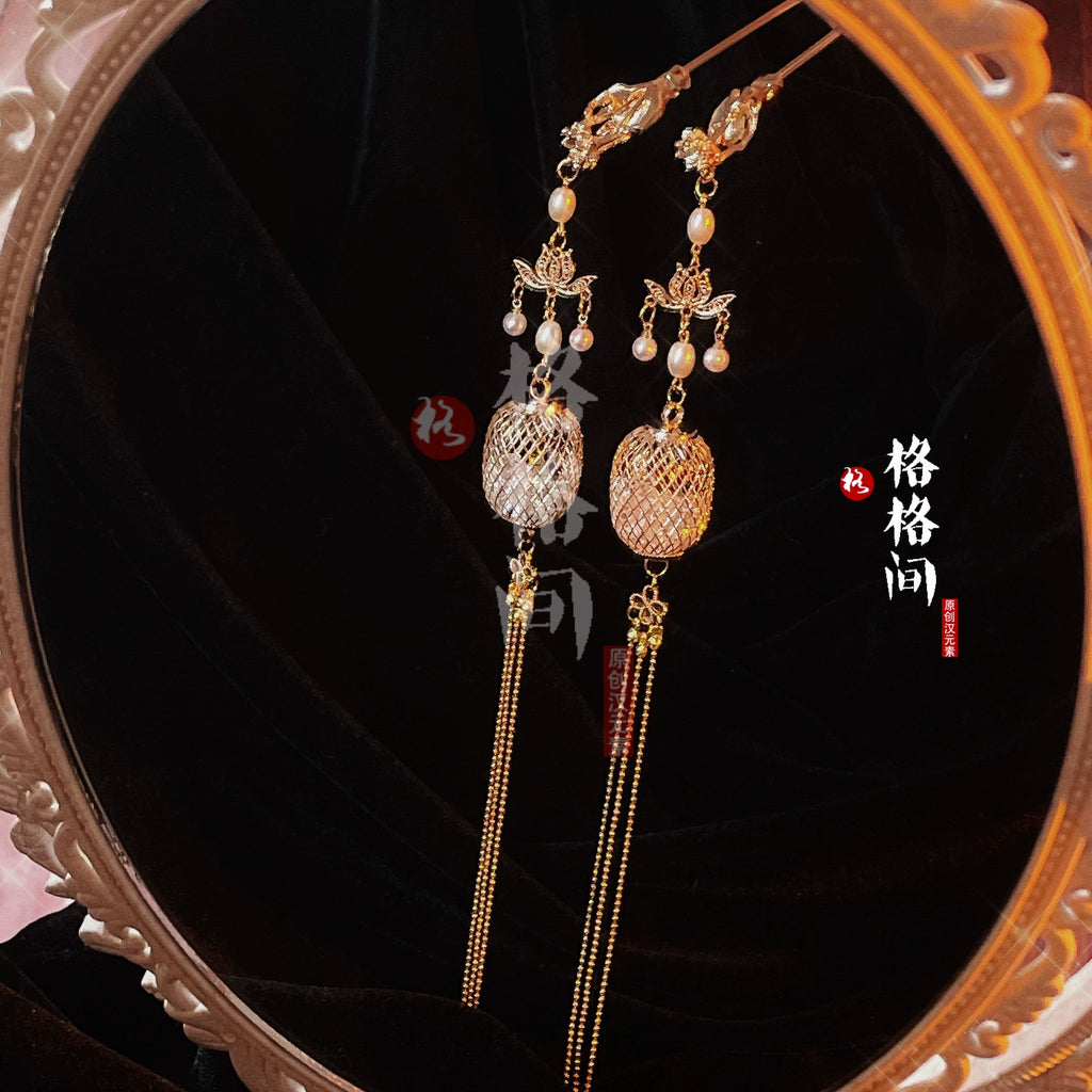 Hanfu Hair Pins: Lantern