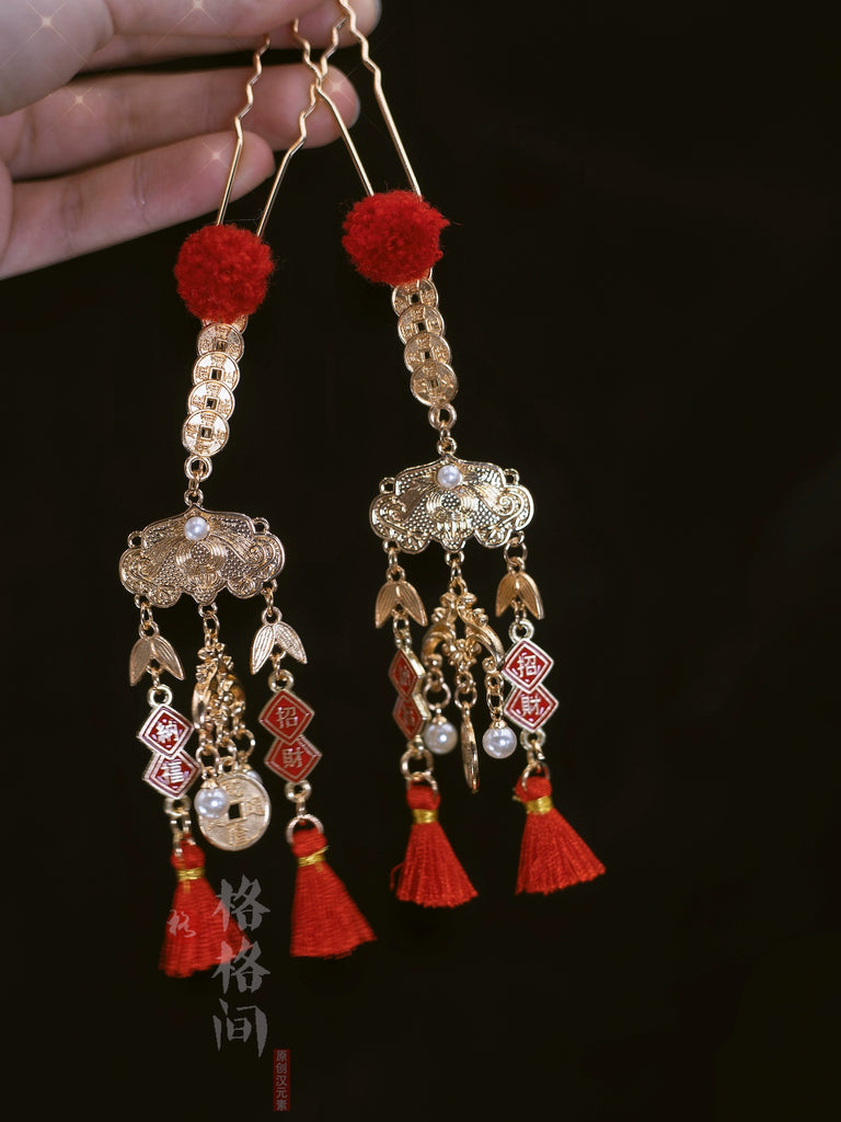 Chinese New Year Hanfu Hair Accessories: Fortune and Treasure