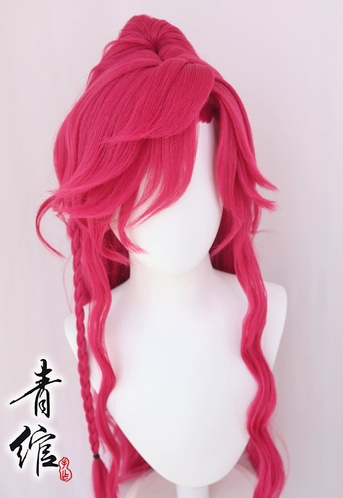 Little Pony - Qi Lolita Costume Hair Wig for Hanfu