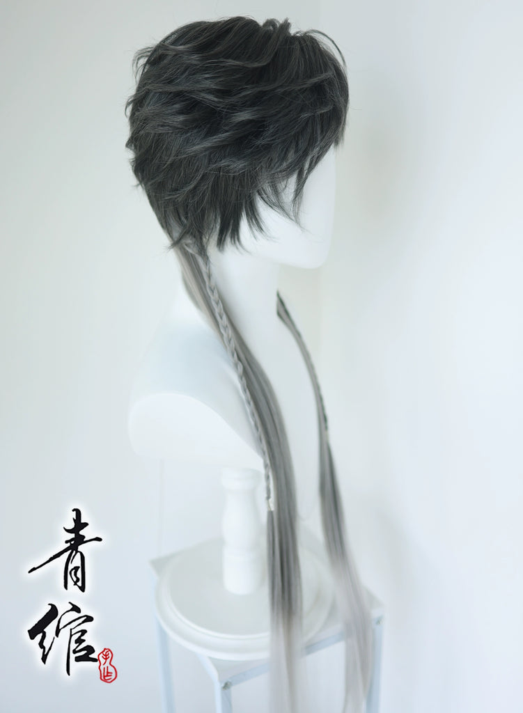 Wolf Tail - Costume Hair Wig for Hanfu, Cosplay