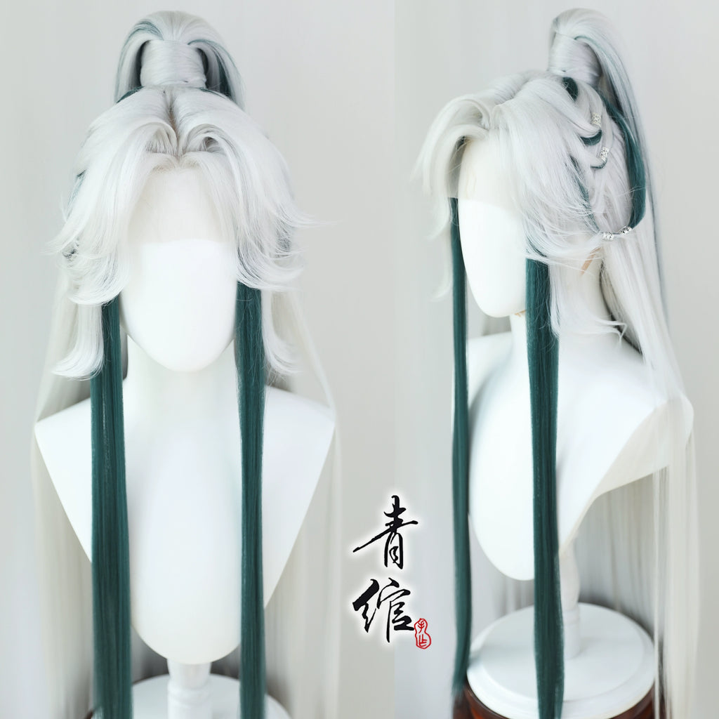 Peacock King - Costume Hair Wig for Hanfu, Cosplay