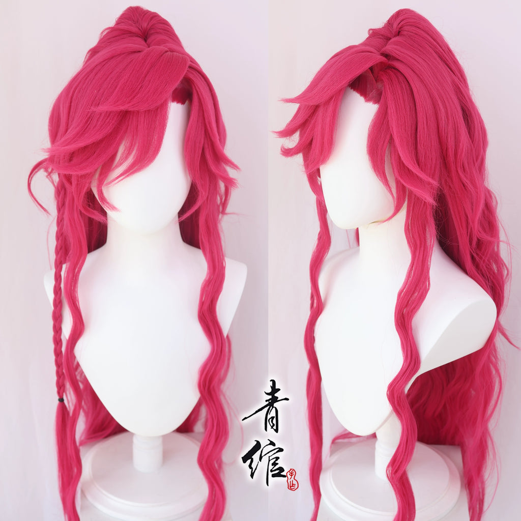 Little Pony - Qi Lolita Costume Hair Wig for Hanfu