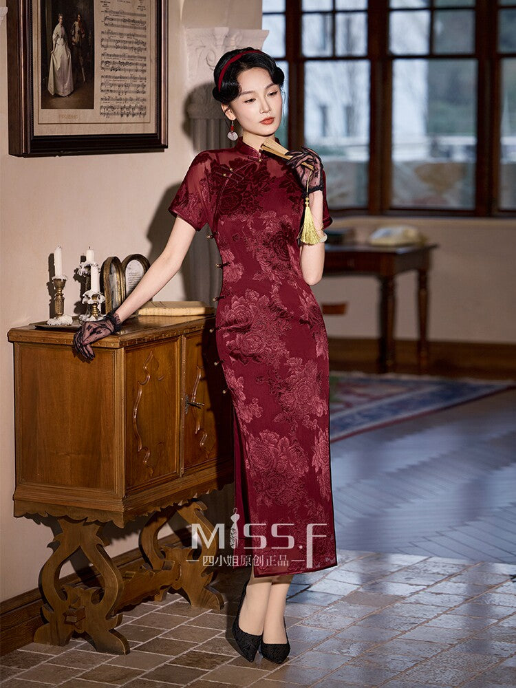 Republican Era Cheongsam Dresses | Qipao Collection  Hanfu Story