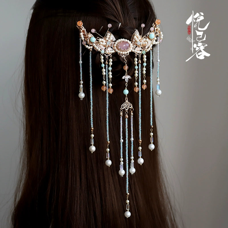 Back Hair Pin: Yun Luo Yi