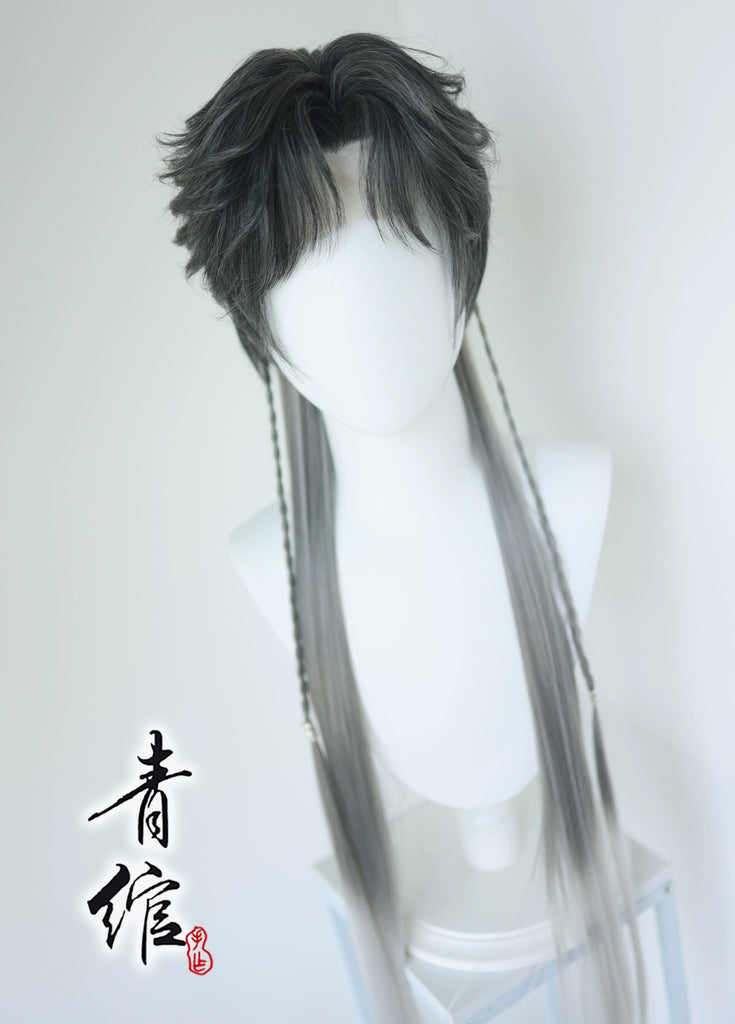 Wolf Tail - Costume Hair Wig for Hanfu, Cosplay