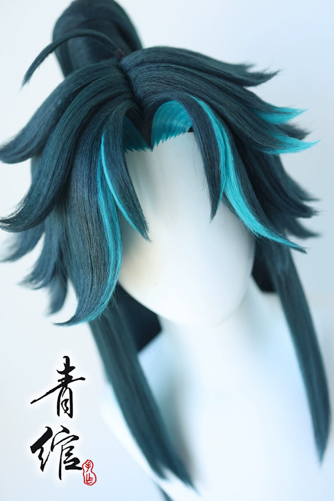 Immortal Protector - Qi Lolita Costume Hair Wig for Hanfu