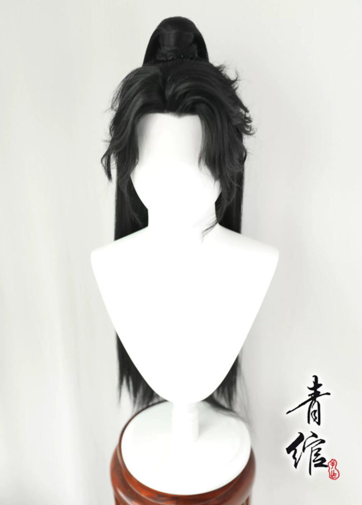 Moran - Costume Hair Wig for Hanfu, Cosplay