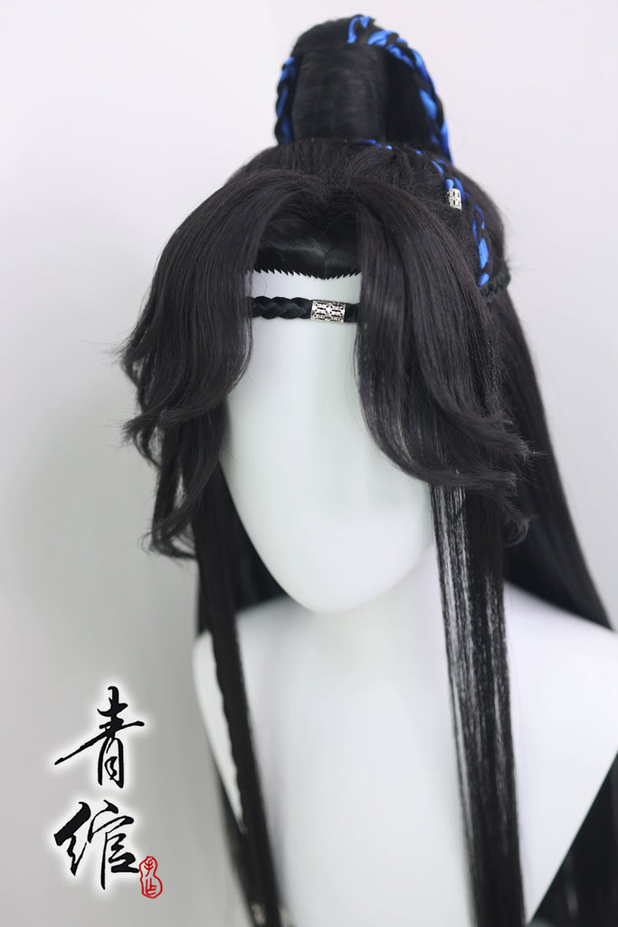 Ballad of Sword and Wine - Costume Hair Wig for Hanfu