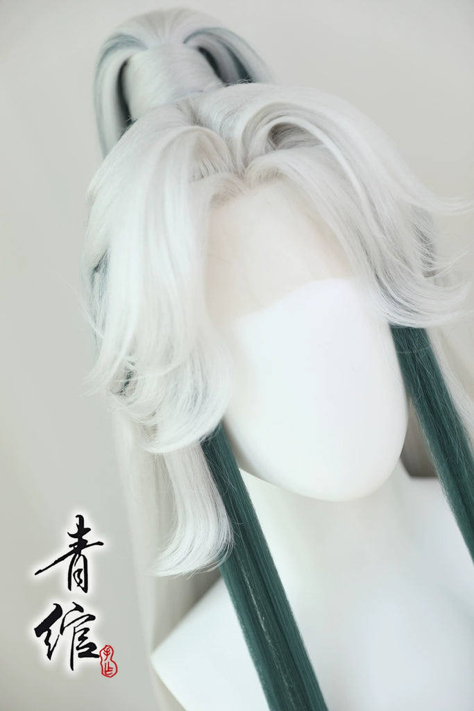 Peacock King - Costume Hair Wig for Hanfu, Cosplay