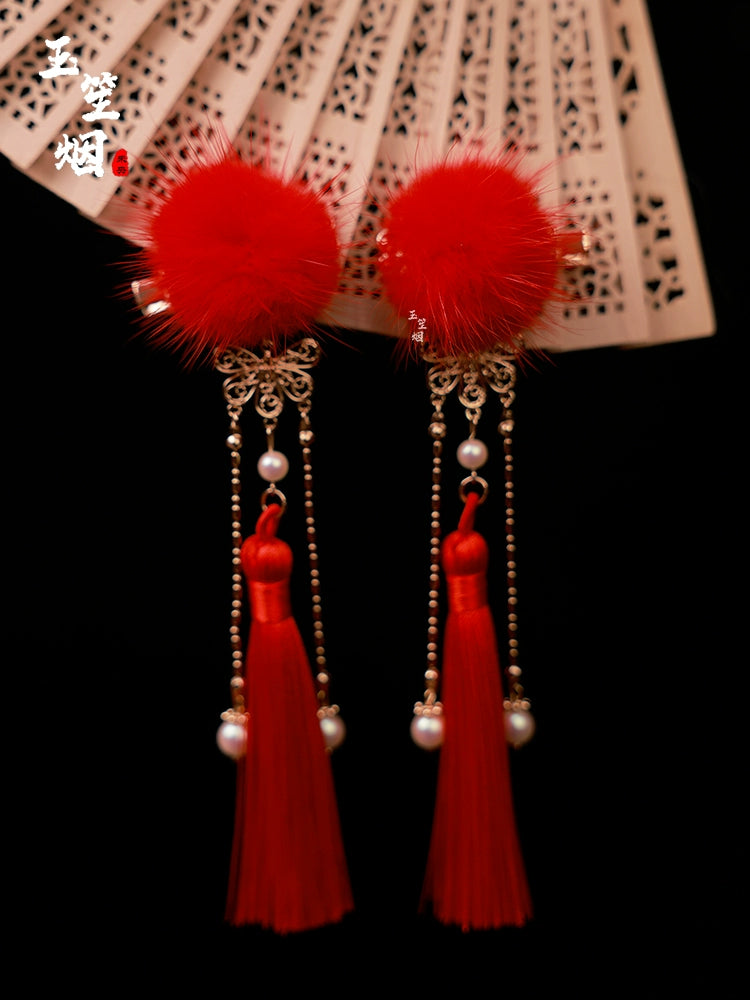 Hanfu Hair Pins: Red Furballs