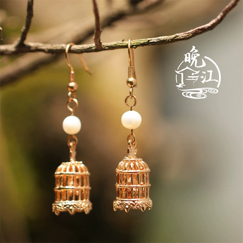 Qingqiu Lock Chinese Style Earrings