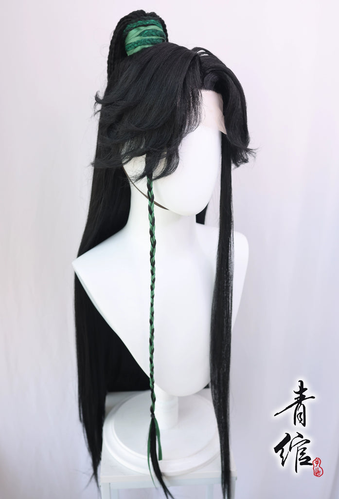 Ghost Qi Rong - Qi Lolita Costume Hair Wig for Hanfu