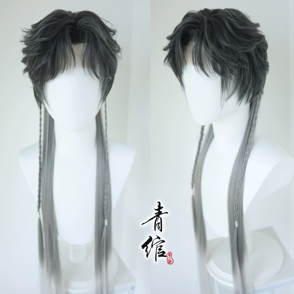 Wolf Tail - Costume Hair Wig for Hanfu, Cosplay