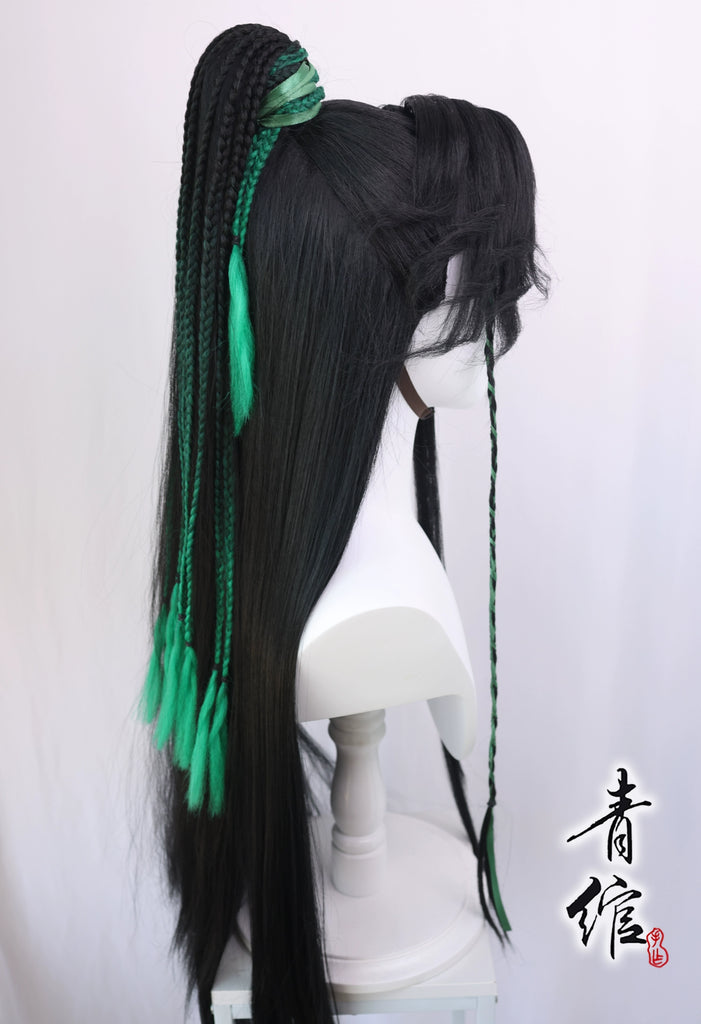 Ghost Qi Rong - Qi Lolita Costume Hair Wig for Hanfu