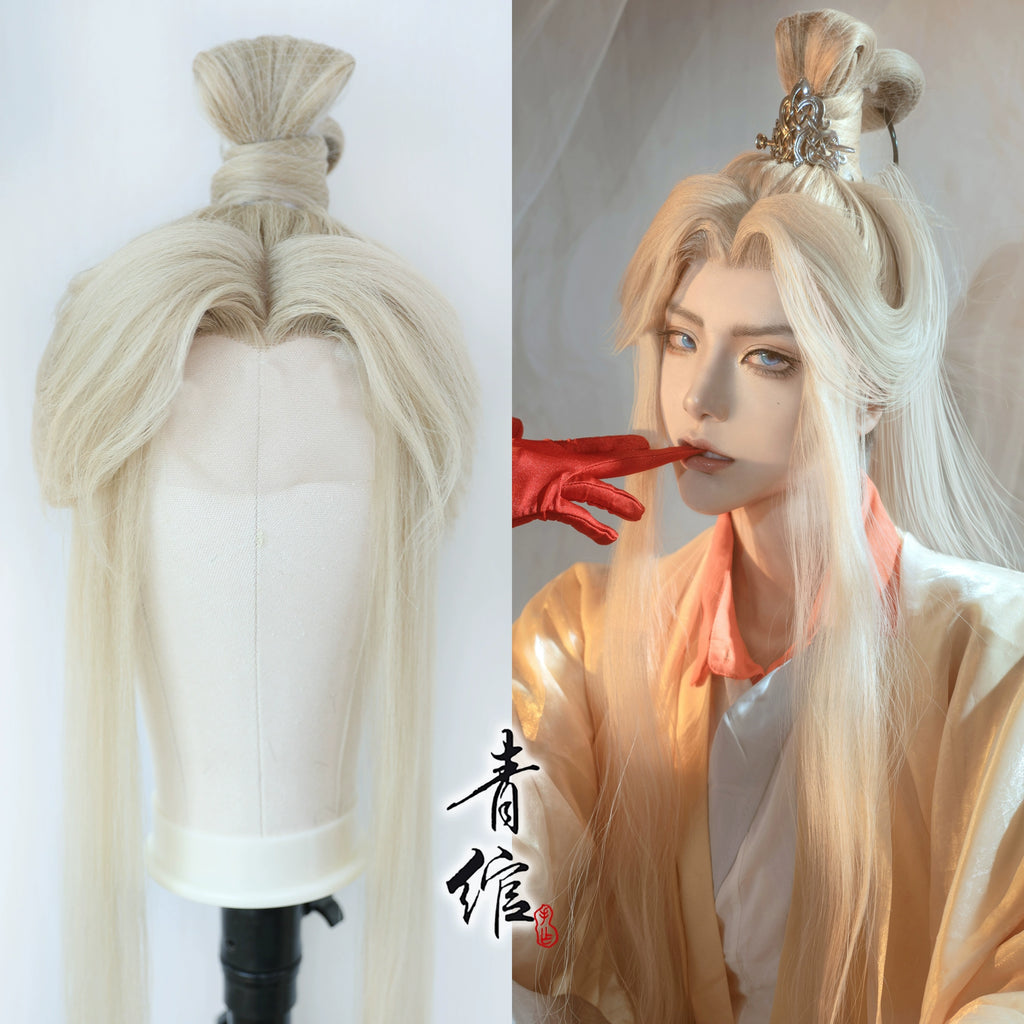 Zhang Zhongjing - Costume Hair Wig for Hanfu, Cosplay