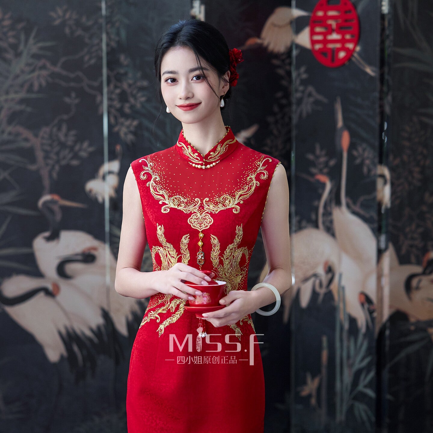 red and gold chinese dress Embroidered Bridal Qipao Cheongsam Silk Satin Colors:Coral 792 filter:Price:$65-$149.99 Kimchi Blue Suzette Smocked mermaid dress (and please