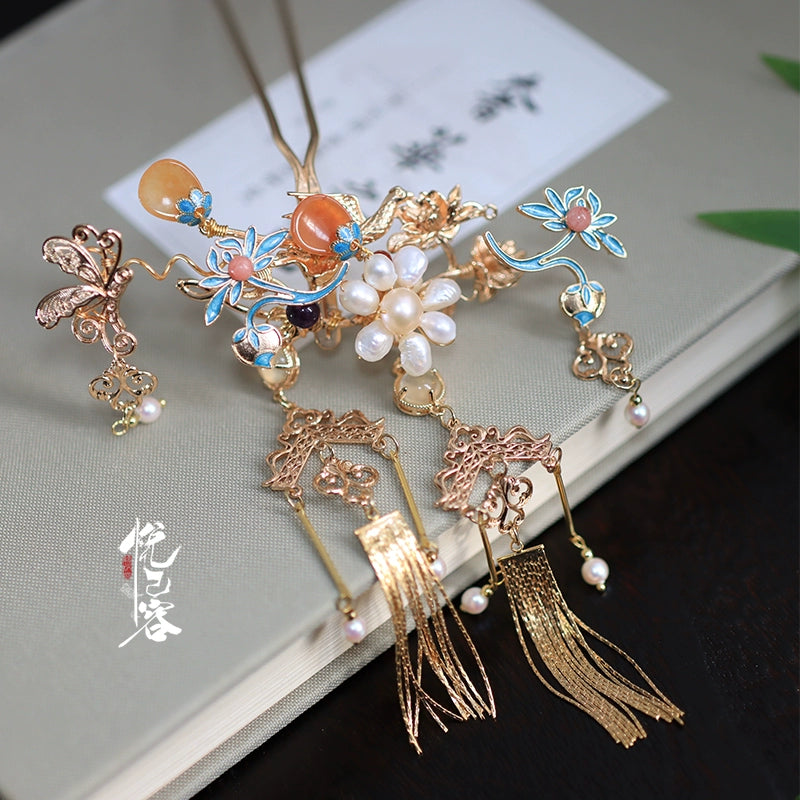 Hanfu Hair Accessories Set: Xiangsi