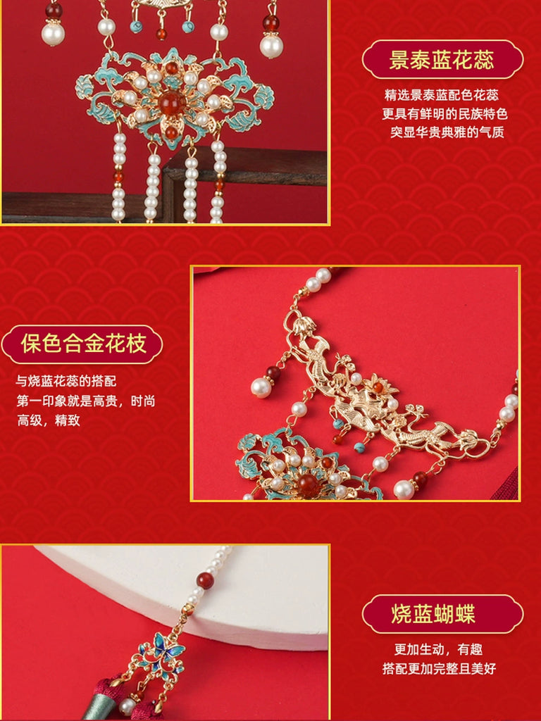 Flying with Wings Bridal Chinese Style Necklace