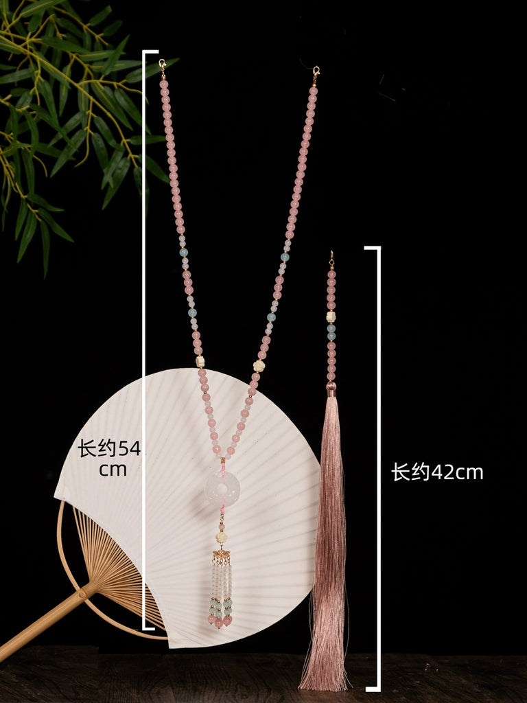 Qingyin Chinese Style Necklace