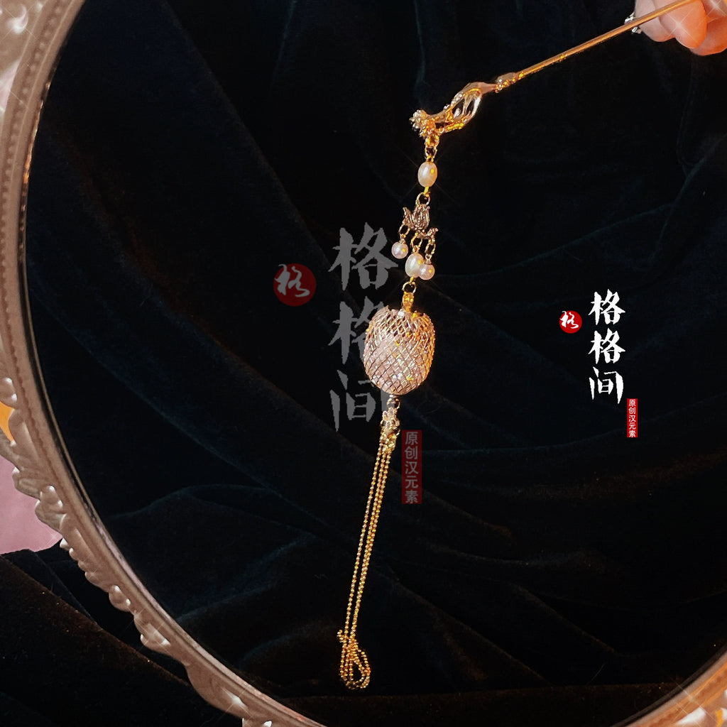 Hanfu Hair Pins: Lantern