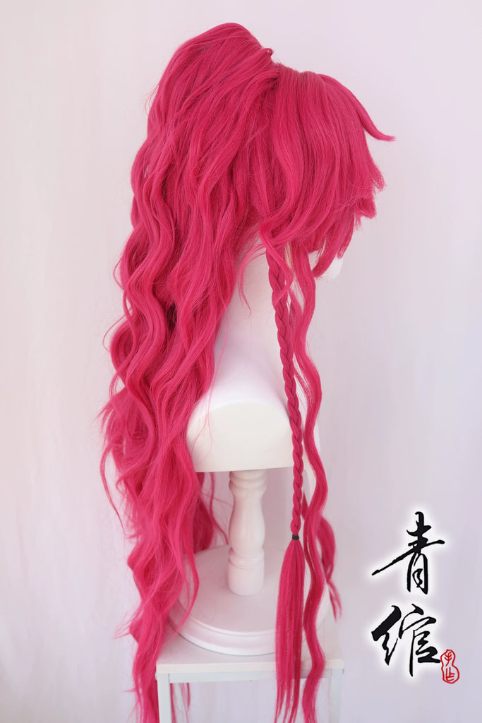 Little Pony - Qi Lolita Costume Hair Wig for Hanfu