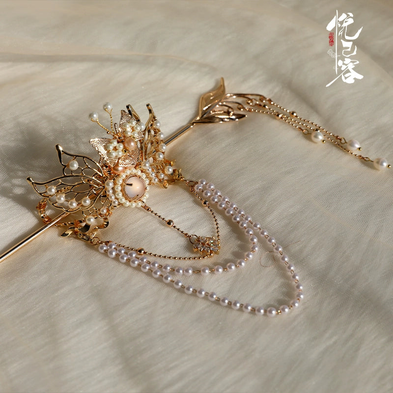 Back Hair Pin: Feather Fall